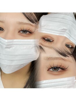 アイベル バイ ビネル 別府店(I:belle by BINEL)/【15mm取り扱い店舗】