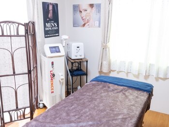 ランプ/完全個室