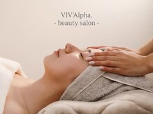 ヴィヴアルファ(VIV’Alpha)