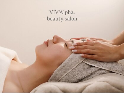 ヴィヴアルファ(VIV’Alpha)の写真