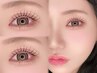 【韓国風束感eyeに♪】オーダーラッシュリフト（まつげパーマ）