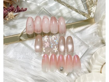 ビューイング(美ing)の写真