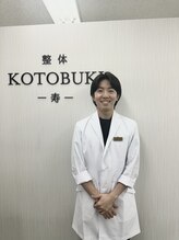 寿 天王寺院(KOTOBUKI)&nbsp;西野 昊