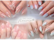 フルリール(fleurir)