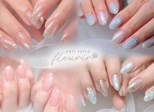 フルリール(fleurir)