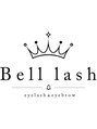 ベルラッシュ(Bell lash)/みゆ
