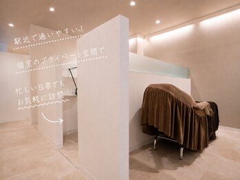 ディーエル ビューティー 表参道店(DL BEAUTY)の写真/【平日21時まで営業◎】まつげパーマ・エクステ・美眉アイブロウ◎目元のお悩み・ご希望はお気軽に☆