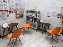 癒し手 サンリブわさだ店/待合室