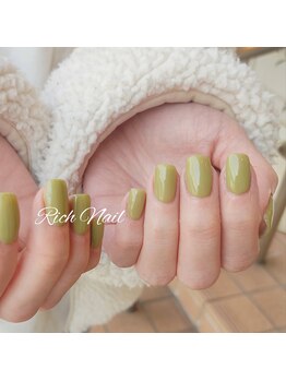 リッチ(Rich)/ワンカラー