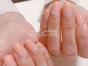 リル(RIRU)/グラデーションネイル