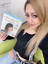 ホワイトニングサロン 広島店/【ホワイトニング】