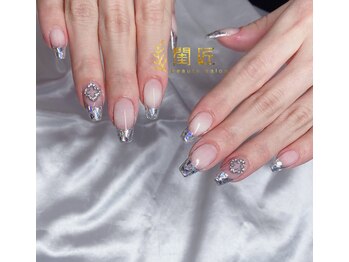 ガラスフレンチ