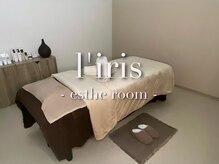 リリス(l’iris)/esthe room