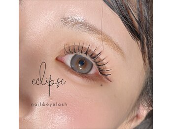 エクリプス(ECLIPSE)/パリエク Wフラット80束