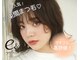 イー アンド アイズビューティー 狐島店(e& eyes beauty)の写真