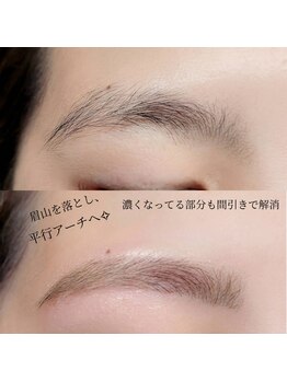 ウィズティ(with.T)/