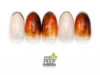 ピッピ 白金台店(peep PEEP)/24年9月マンスリートレンド-11