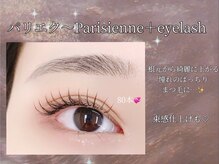 セレブヒルズ 三宮店(Celeb Hill's)/パリエク☆80本仕上がり