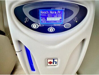 エイチツーコネクト ガレリア 乃木坂(H2-ConnecT GALLERIA)/水素吸入【首こり/肩こり/腰痛】