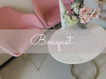 ブーケ(Bouquet)/サロン受付