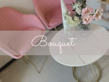 ブーケ(Bouquet)/サロン受付