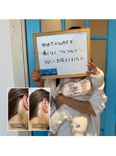 カロス(Calos)/お子様連れも大歓迎です♪