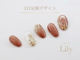 《パラジェル》2月定額デザイン