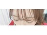 LEDエクステ/フラットラッシュ /両目120本/（オフ込み）￥8,950→￥8,450円