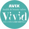 ビビット(AVIX Vivid)のお店ロゴ