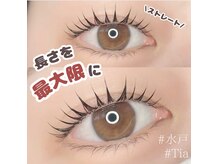 似合わせデザインご提案させて頂きます♪