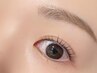 【お目元の印象の変化を1度に♪】美眉スタイリング+まつげパーマ　¥8800