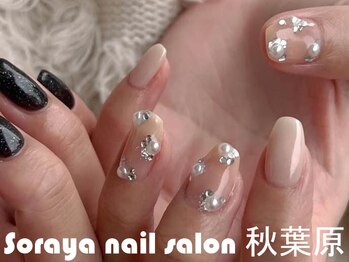 ソラヤ(Soraya)/ 韓国・ワンホンネイル・秋葉原
