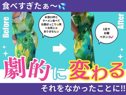 ヨサパーク ジユウガオカ(YOSA PARK jiyuugaoka)の写真