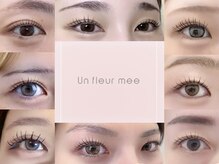 アンフルールミー(Un Fleur mee)