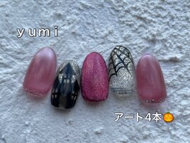 ｙｕｍｉ／アート4本