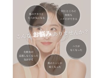 ヨサパーク デイジー(YOSA PARK DAISY)