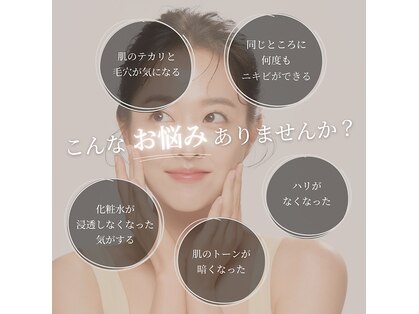 ヨサパーク デイジー(YOSA PARK DAISY)の写真