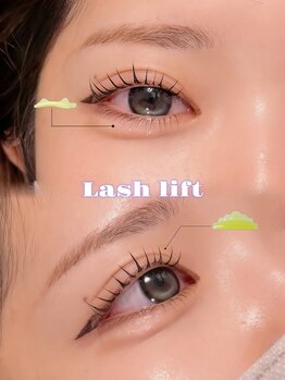 ルメ(Lum:e)/上下まつげパーマ