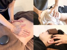 足と腸とヘッドスパの店