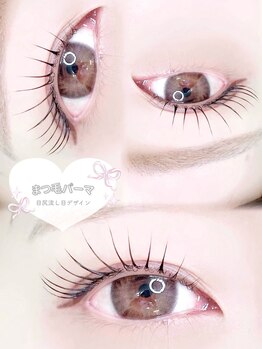 アルカナ 原宿表参道(ARCANA)/★まつパでタレ目に★