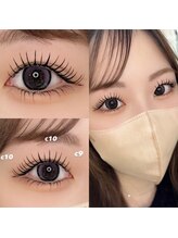 ユーアイ 天神国体道路店(Yuueye)/パリエク/束間マツエク/まつエク