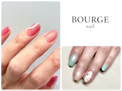 ブルジェネイル ネイル(BOURGE nail)の写真