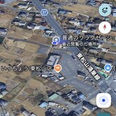 普通のリラクゼーション