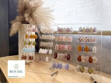 ビネイル(BINAIL)の雰囲気（〈定額BINAILDesign〉2026AW）