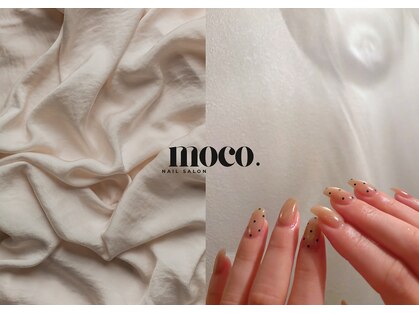 モコ(moco.)の写真