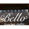 ベローアイラッシュ 四条店(Bello eyelash)のお店ロゴ