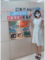 レイビス 郡山店(RAYVIS) 郡山店の可愛い店内ディスプレイは白石が担当してます♪