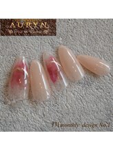 アウリン(AURYN)/1月限定monthly &nbsp;design No,1