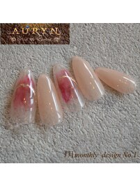 1月限定monthly &nbsp;design No,1