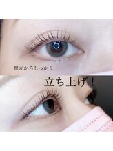 ネイル シャンブル(nail CHAMBRE)/